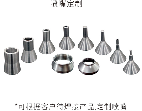 深圳市草莓视频色版下载機器人有限公司-5